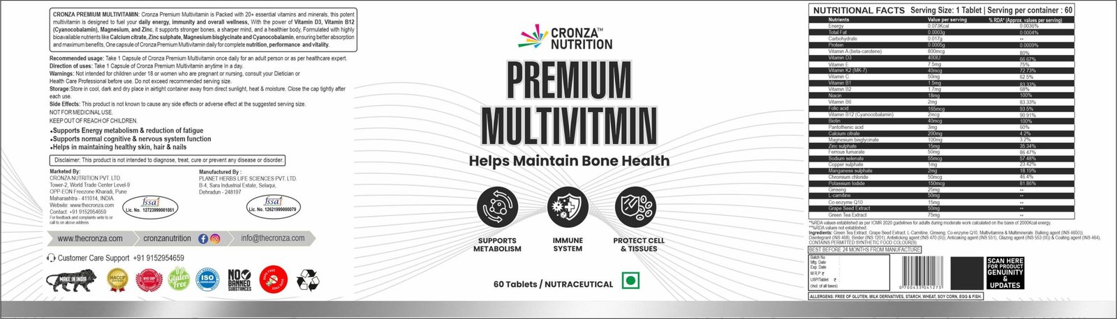 MULTIVITAMIN
